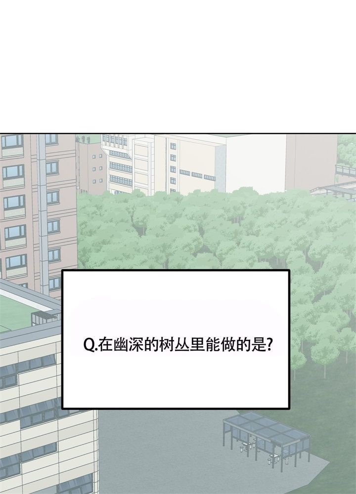 第46话25