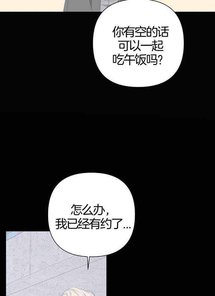 第91话25