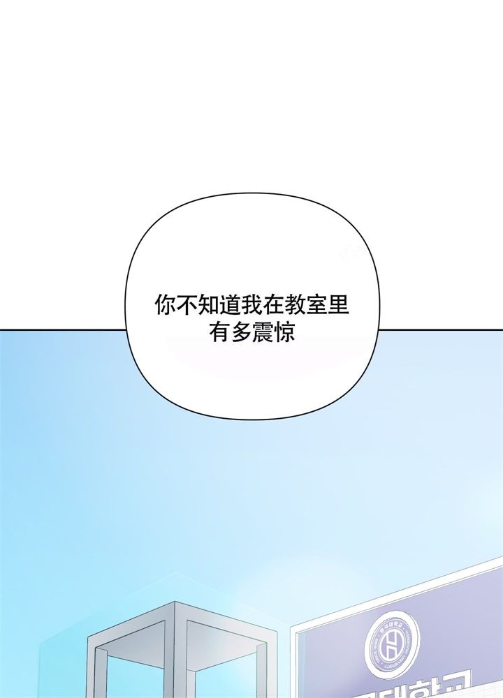 第48话20