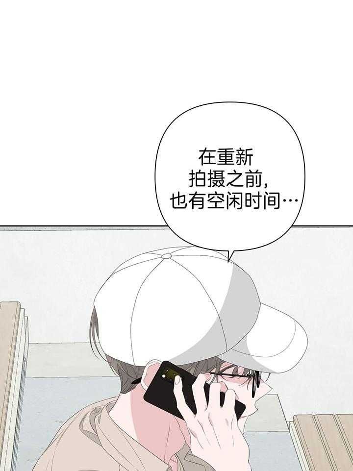 第78话69