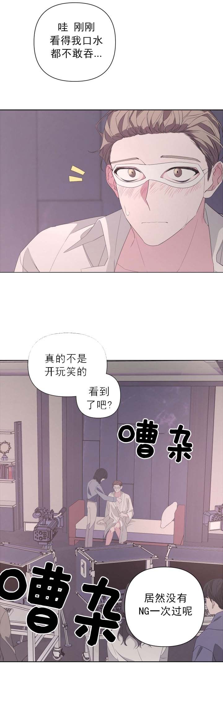 第40话12