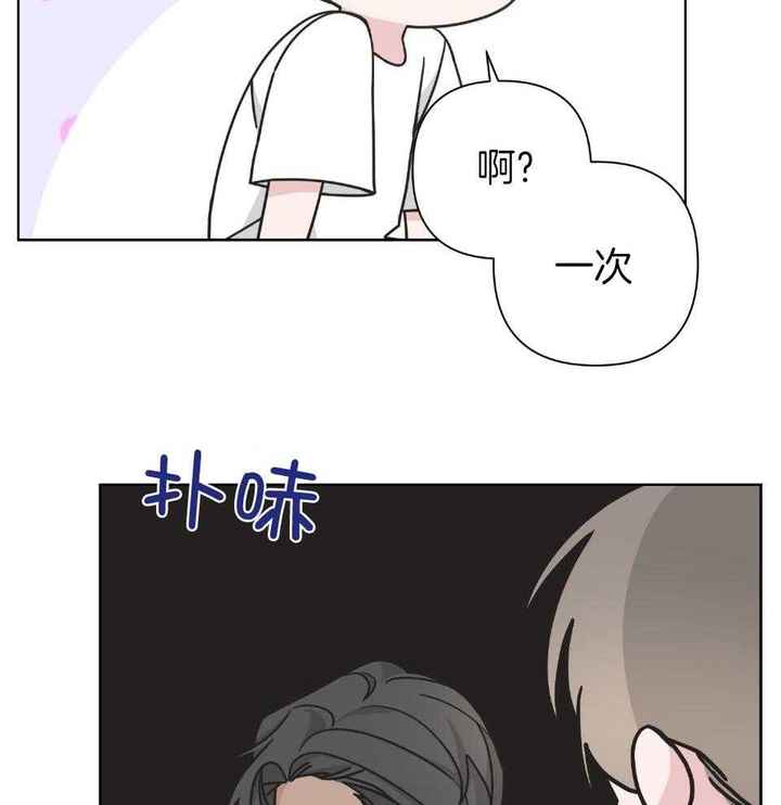 第101话28