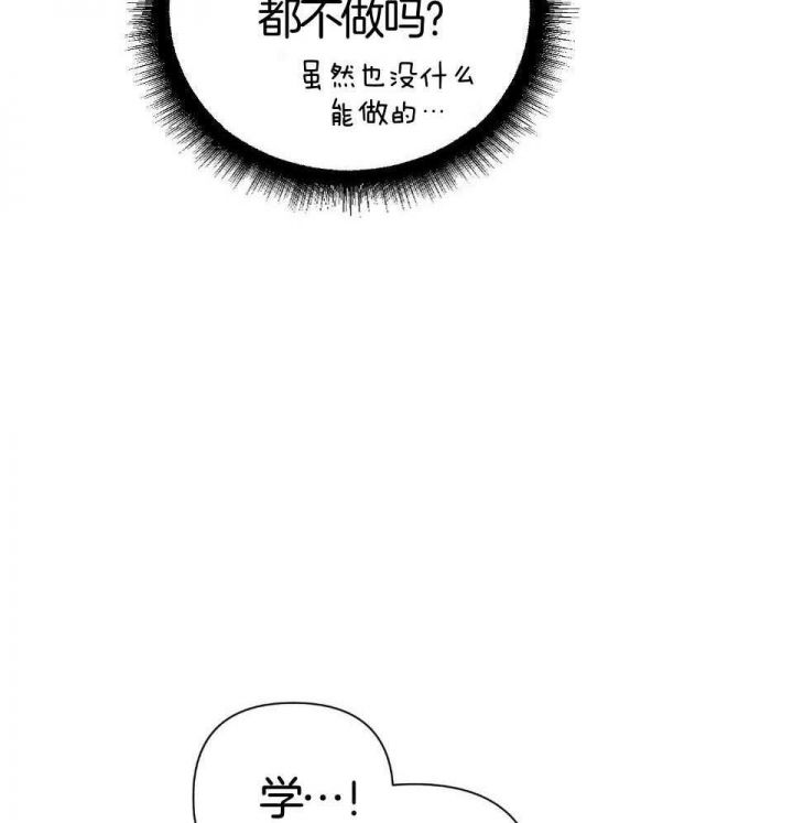 第95话49