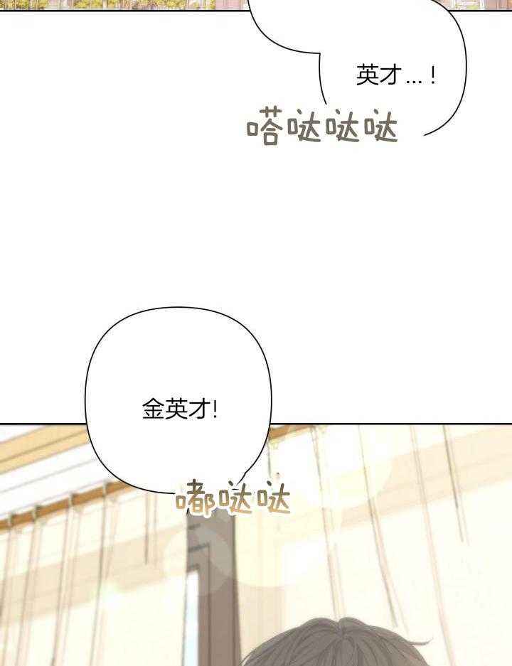 第116话1