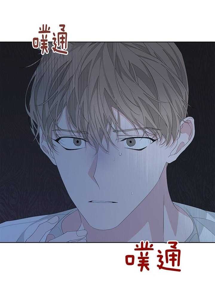 第84话27