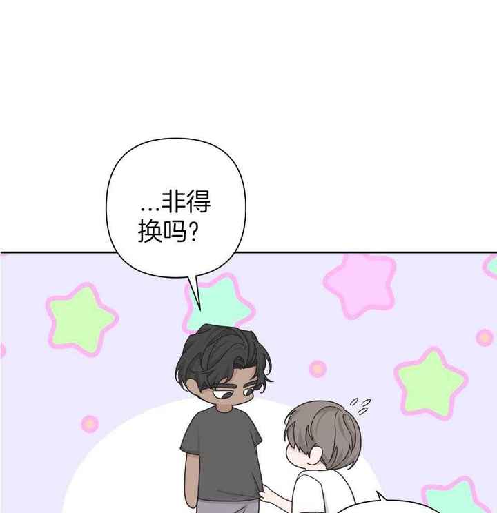 第103话20