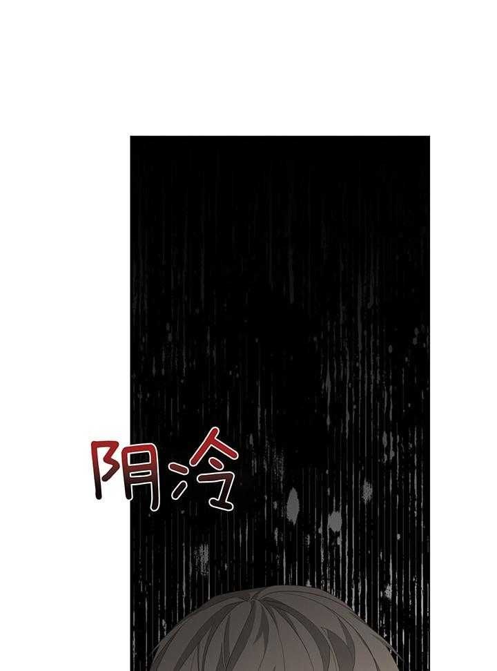 第80话17