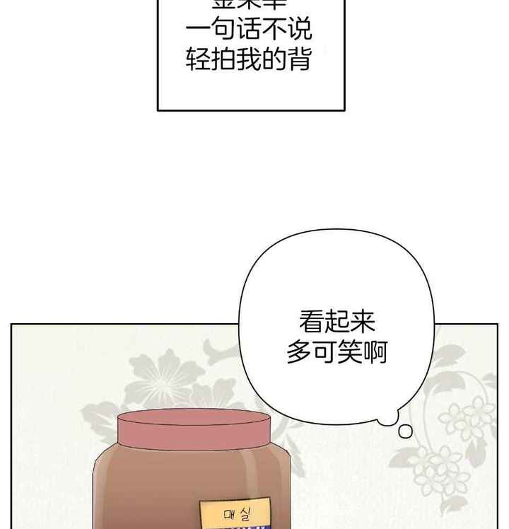 第100话10