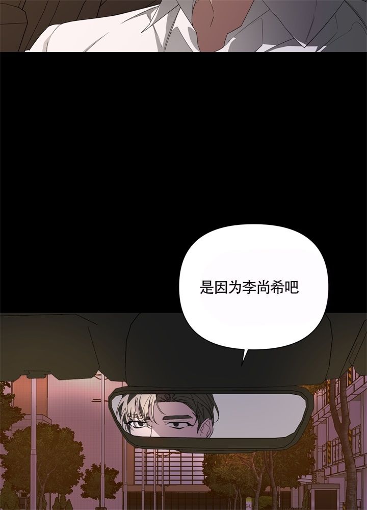 第49话18