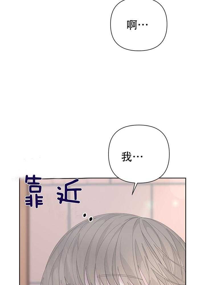 第88话19