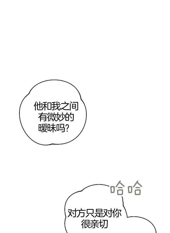 第91话16