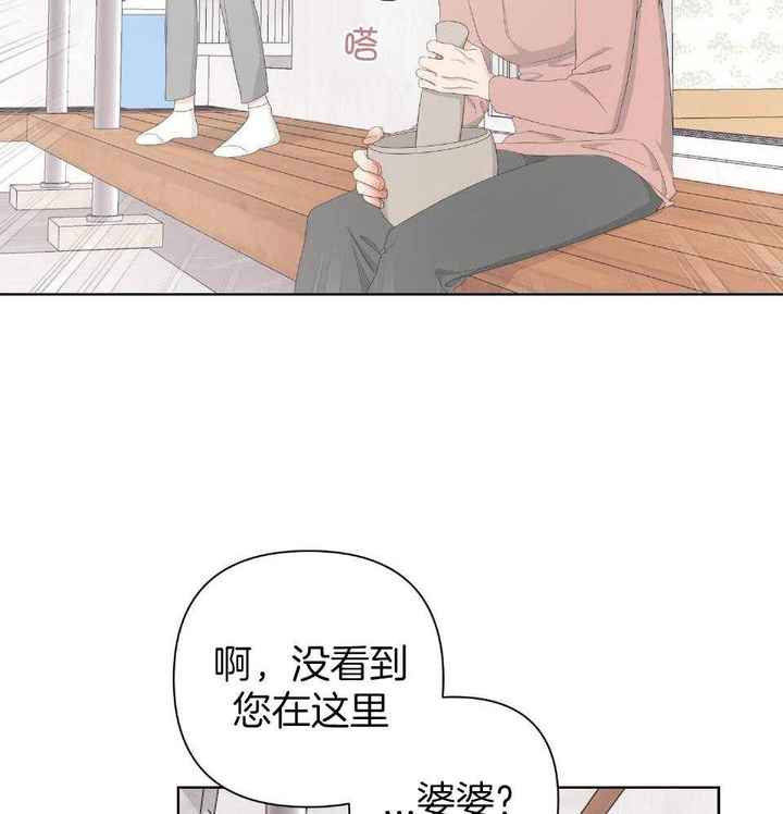 第100话24