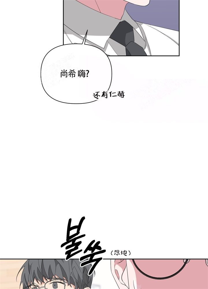 第44话27