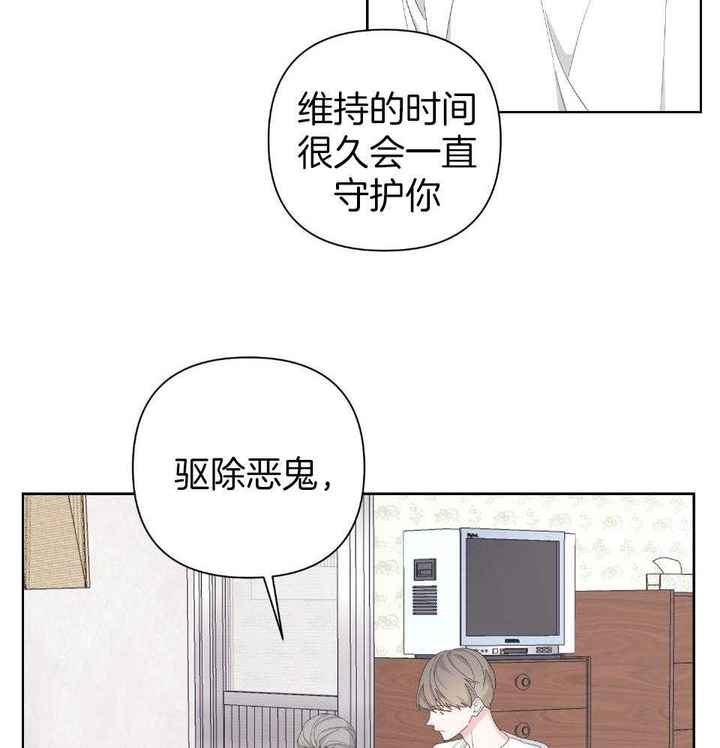 第100话36