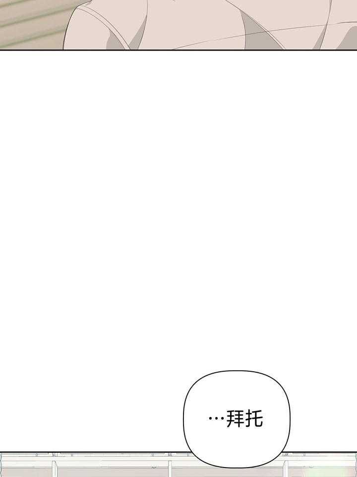 第78话75