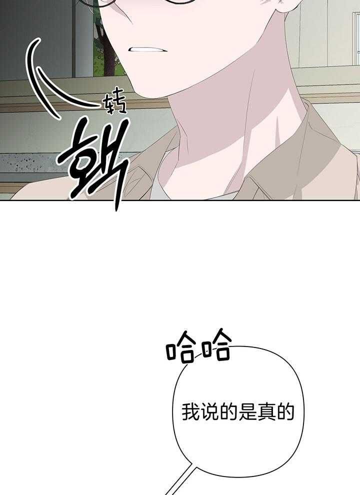 第78话48