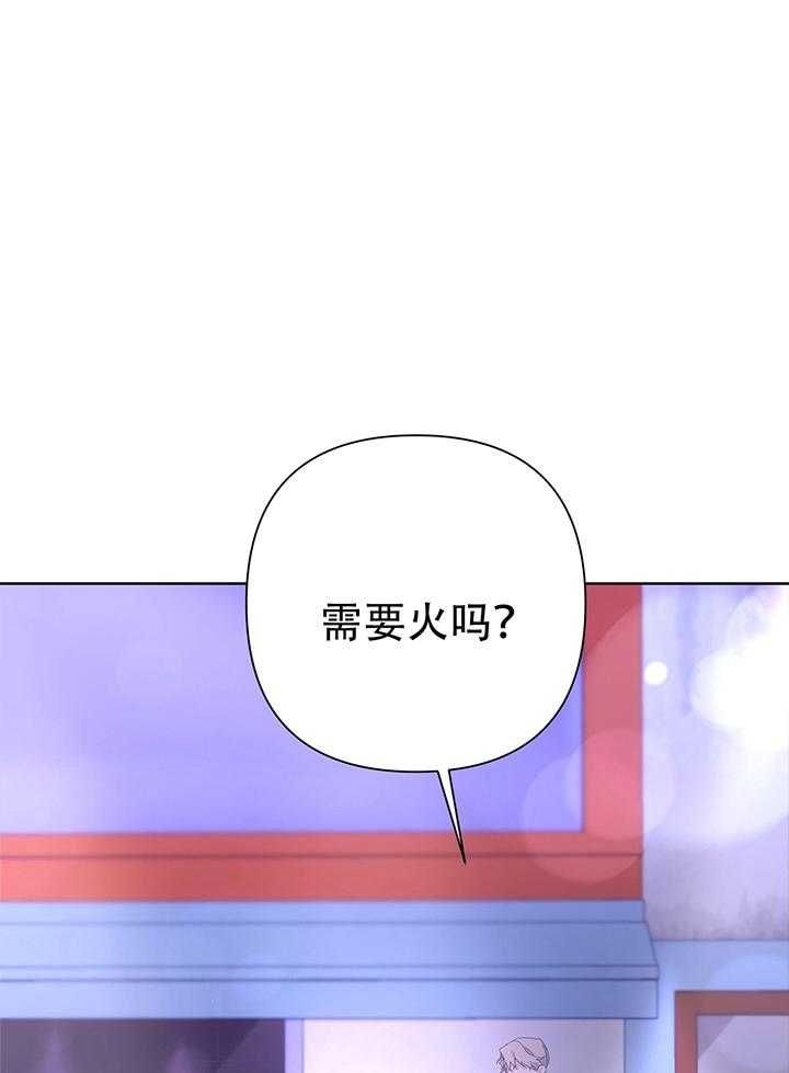 第88话54