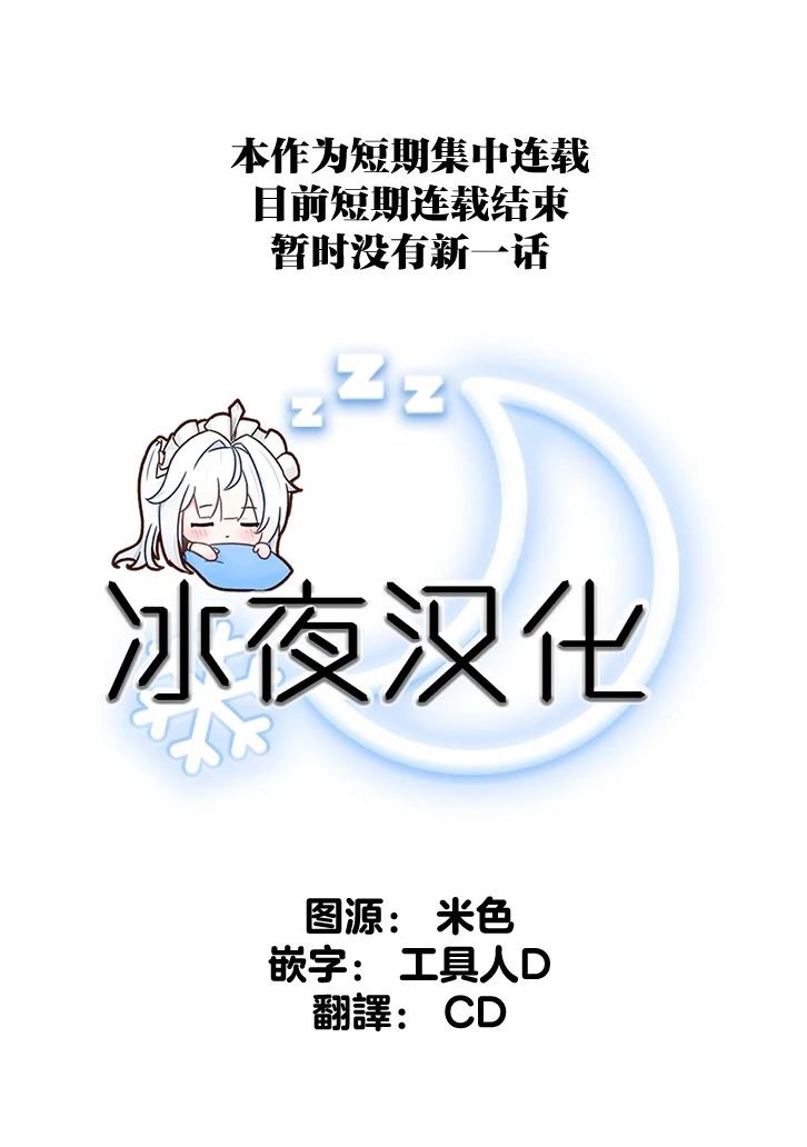 第4话22