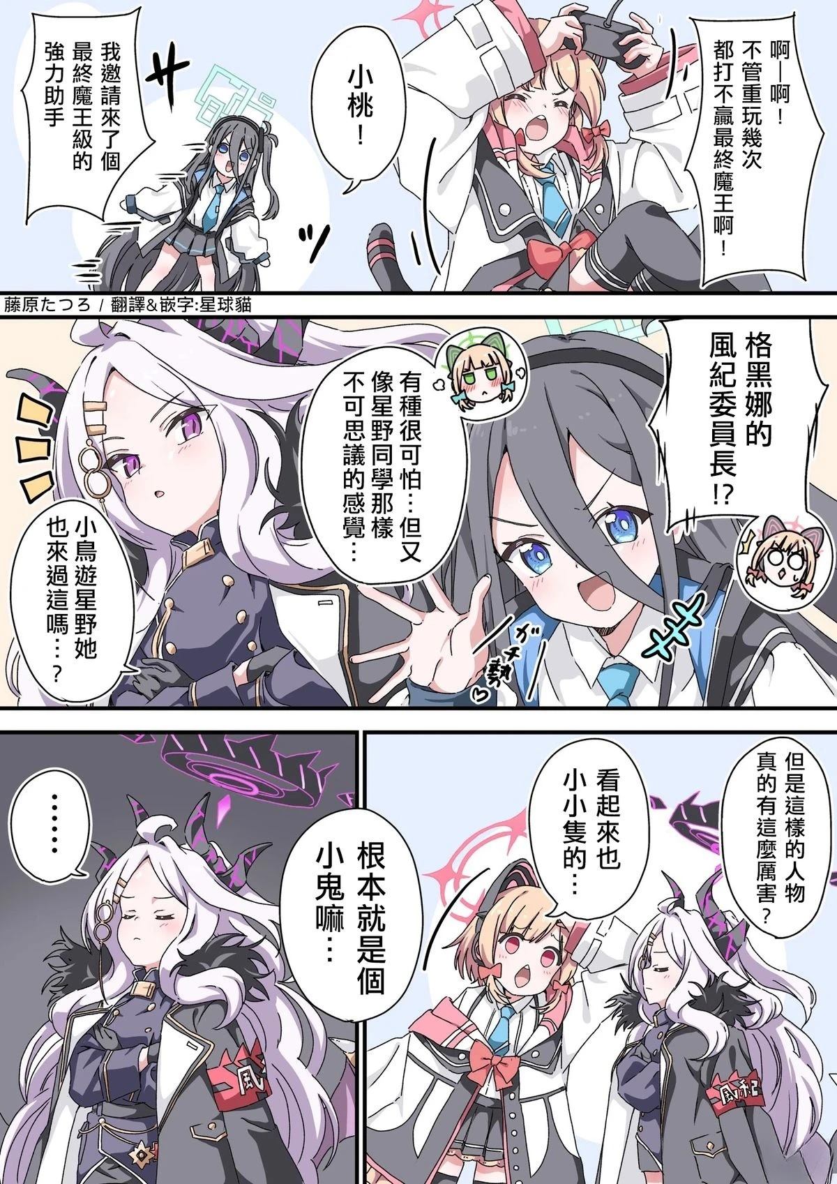 威压0