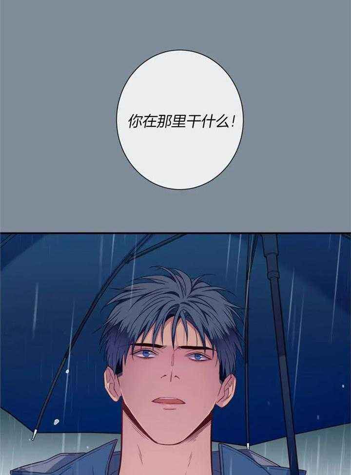 第69话21