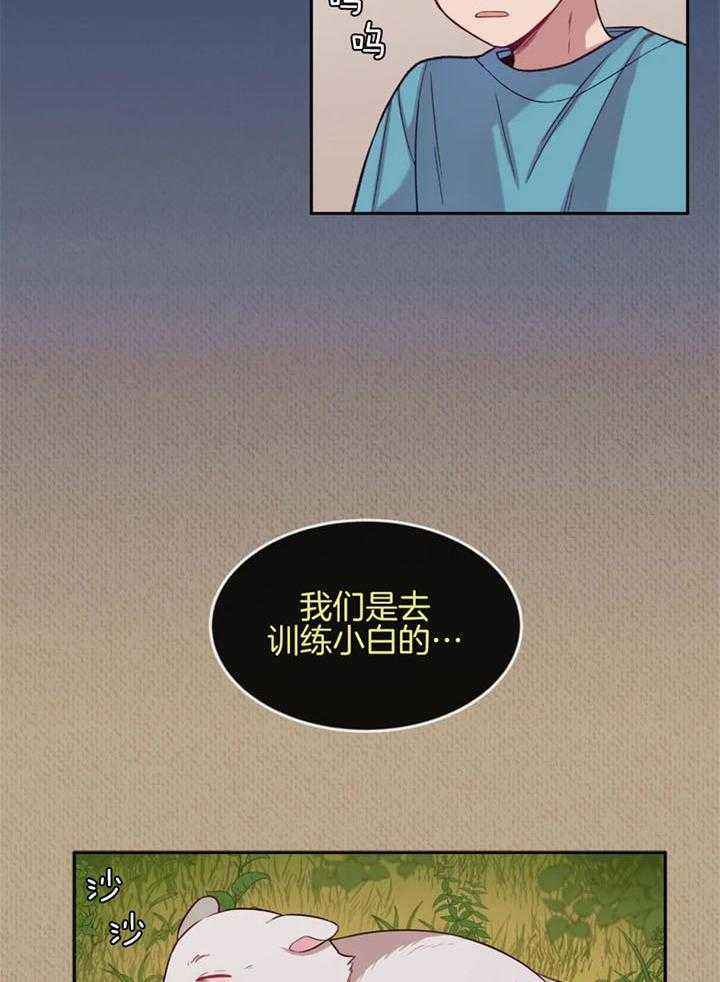 第60话27