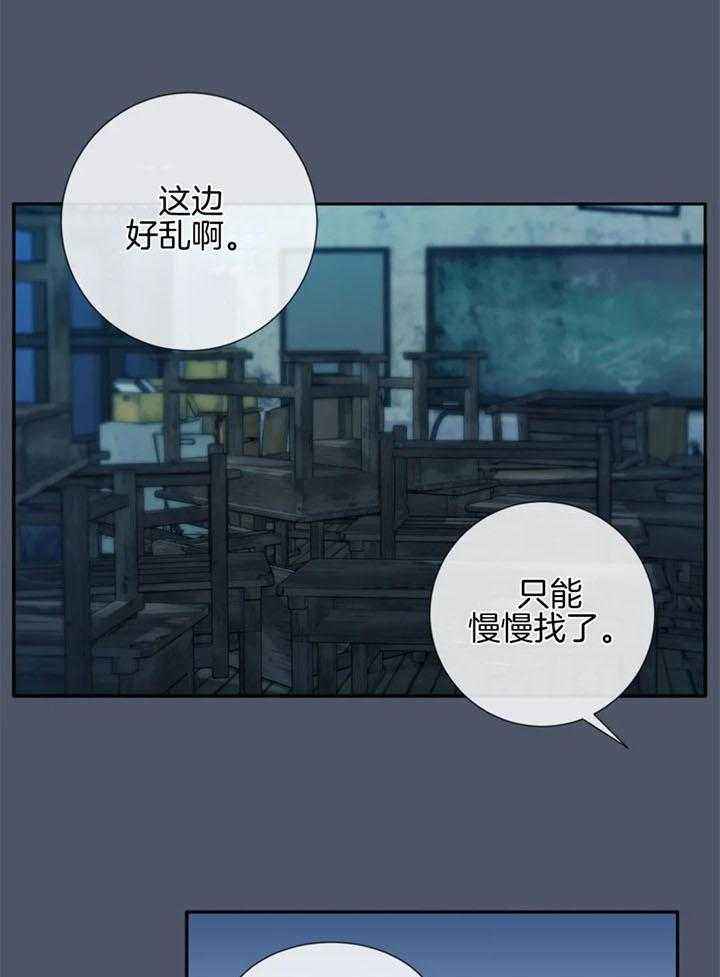 第63话0