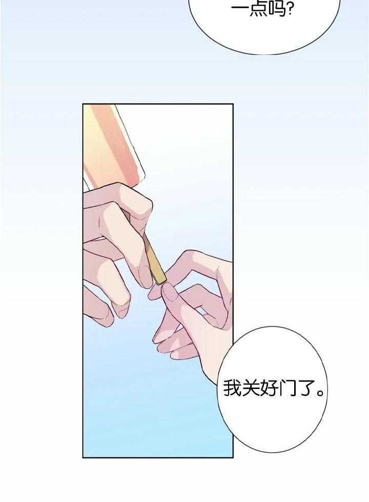 第46话14