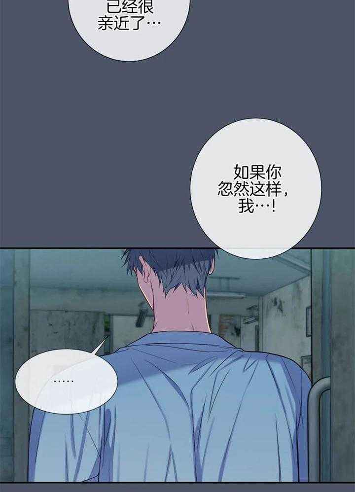 第62话13