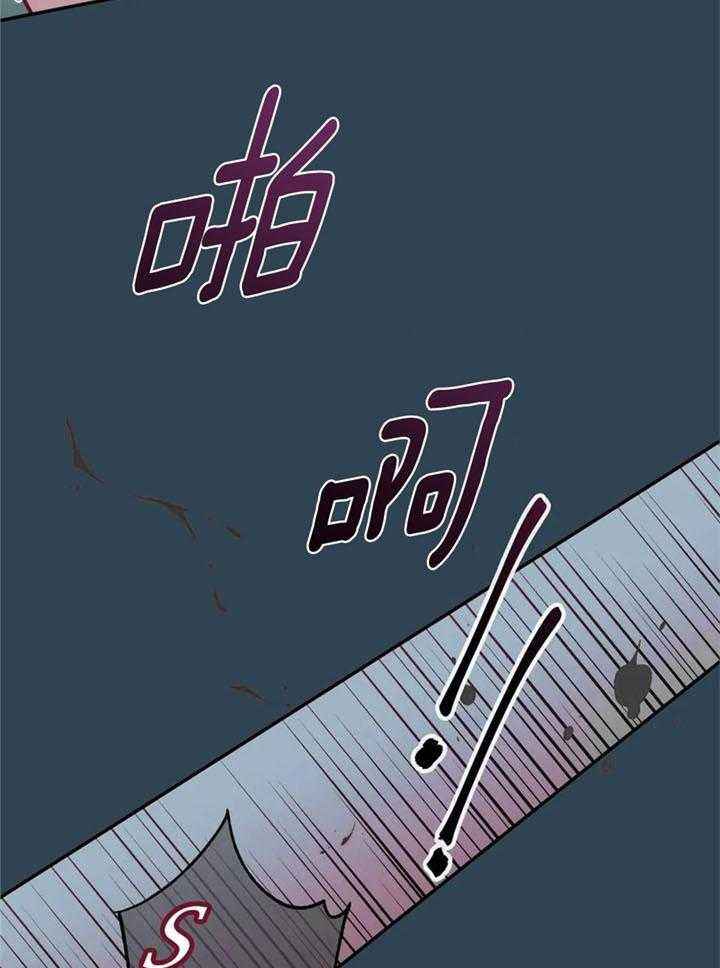 第68话13