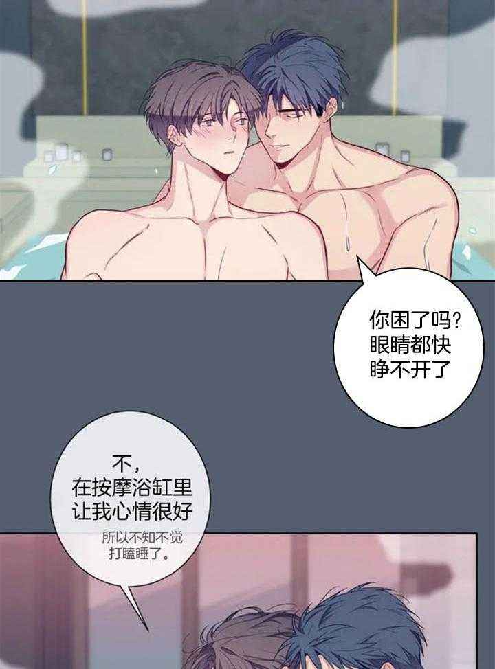 第58话27