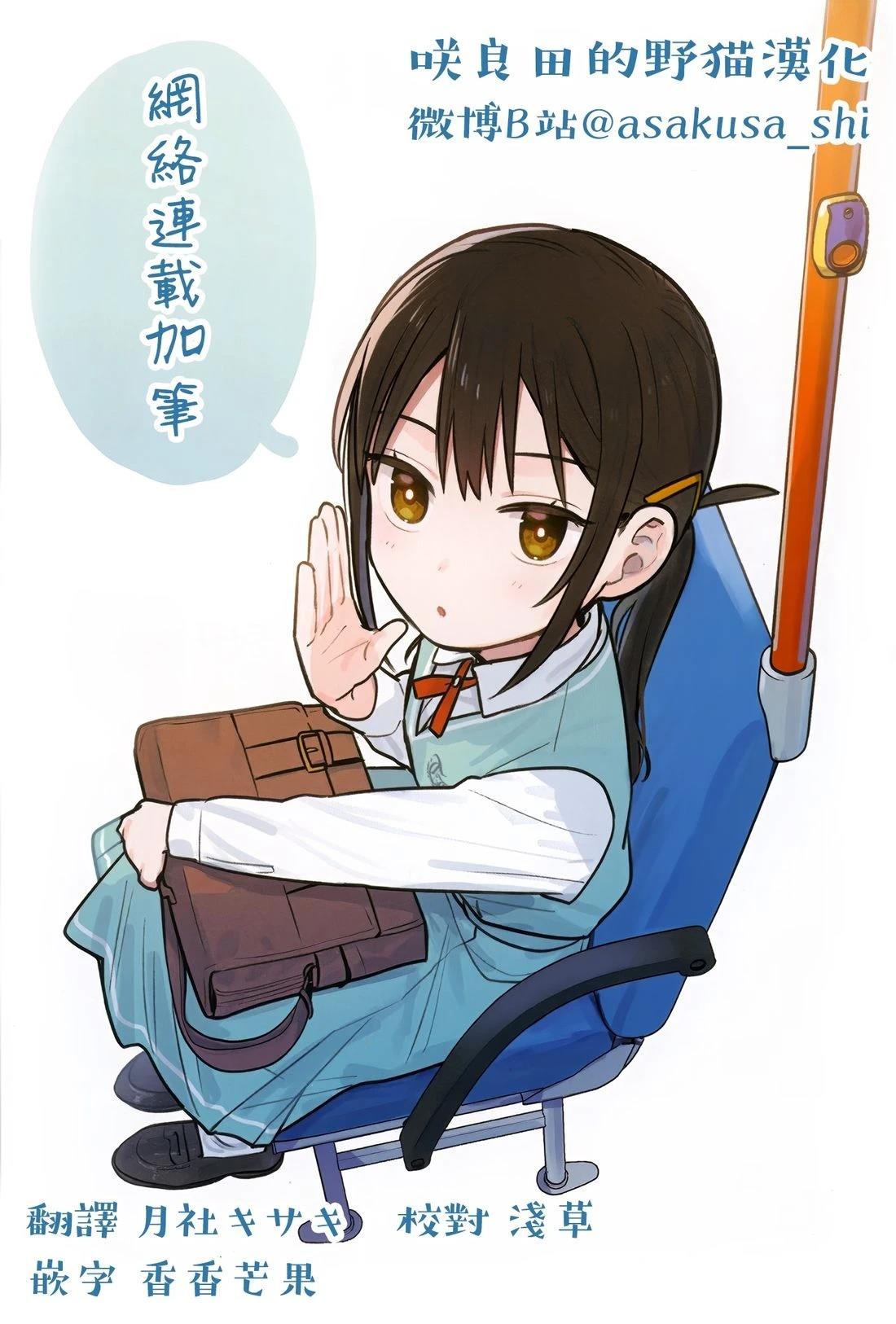 web加笔4