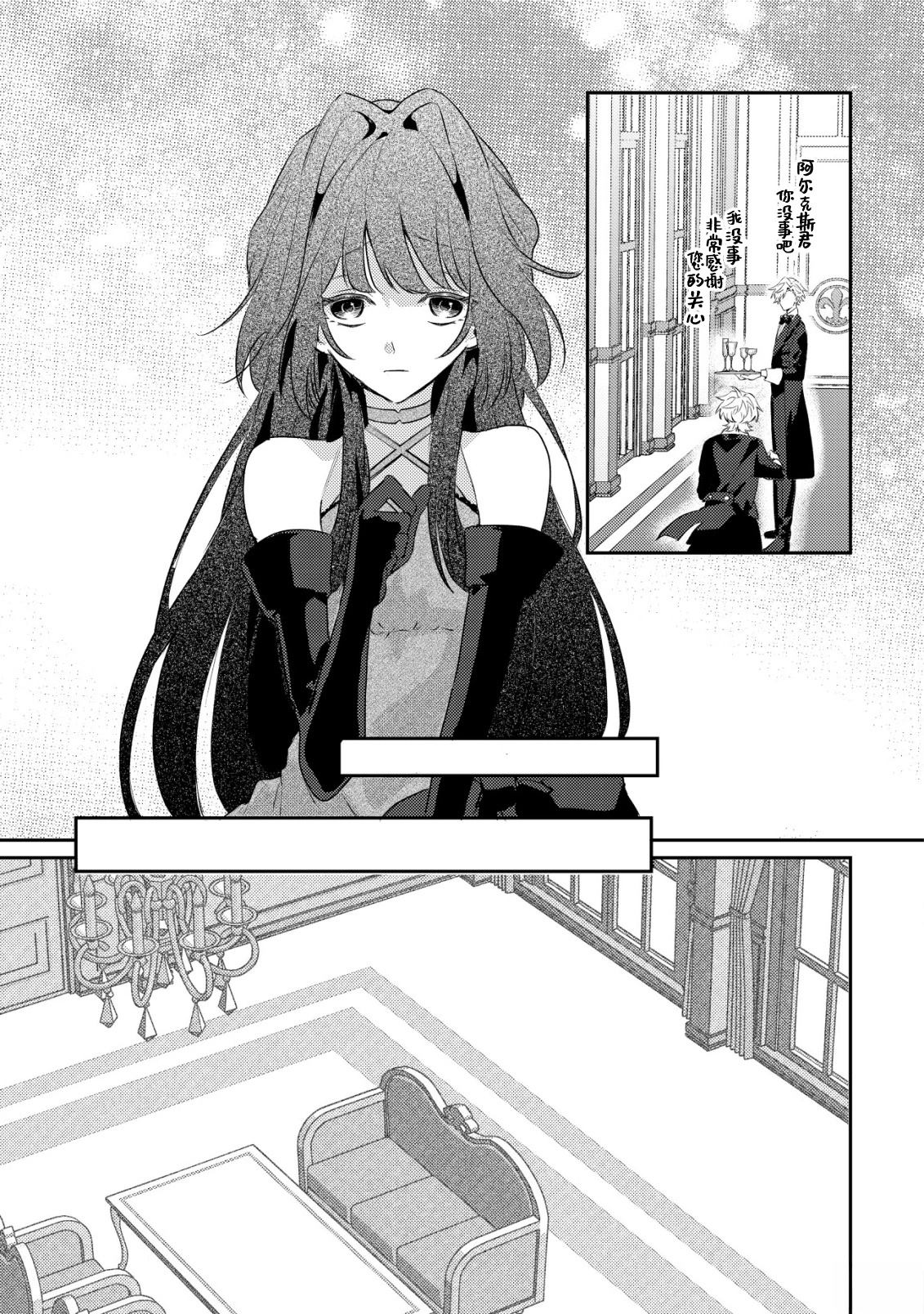 第4话15