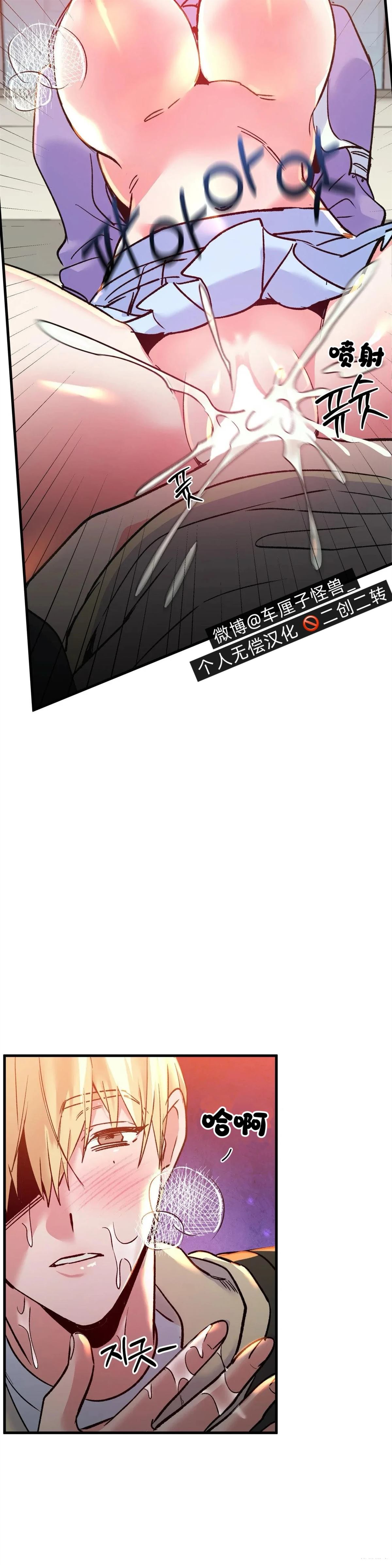 第18话19