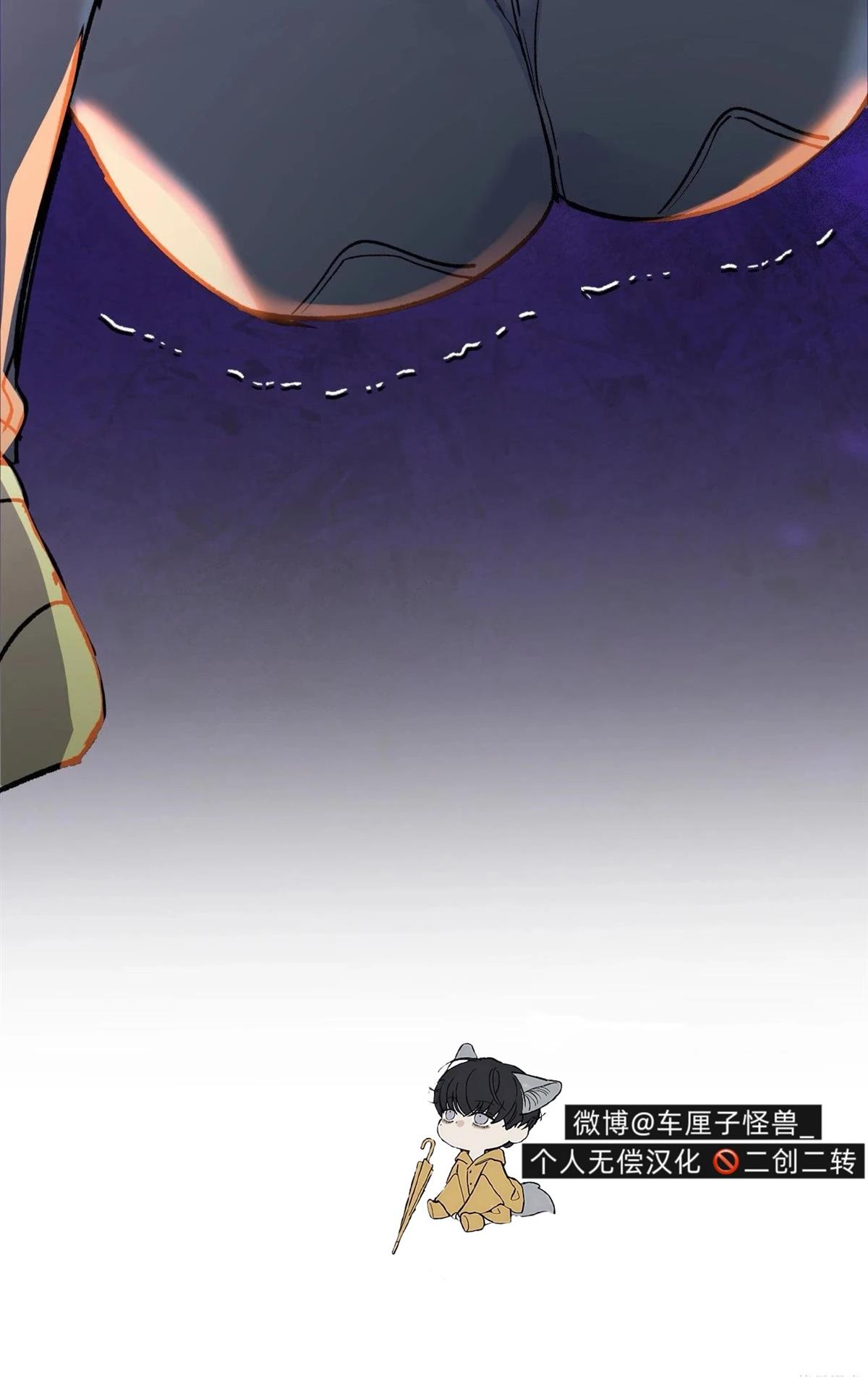 第19话26