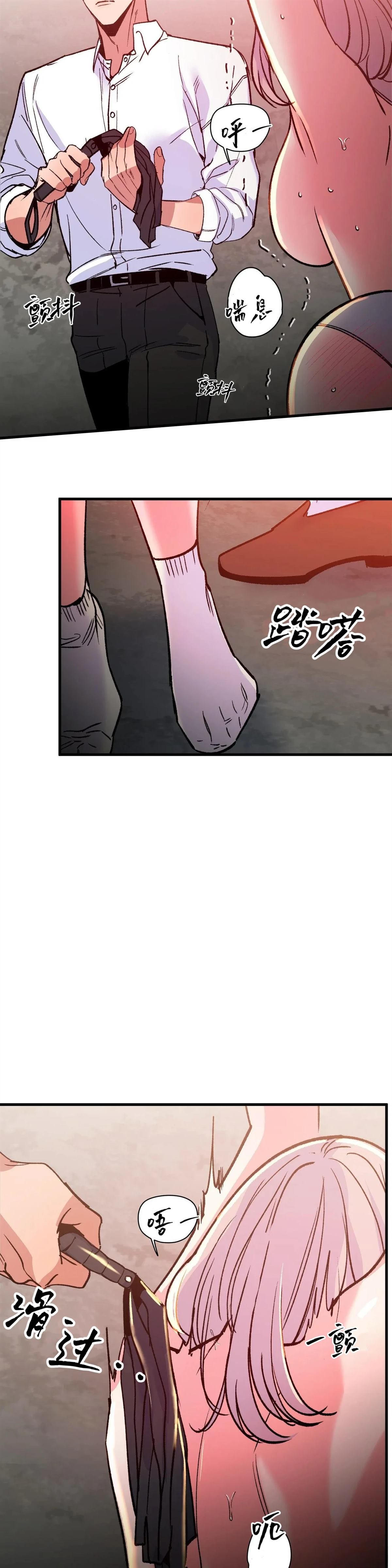 第22话5