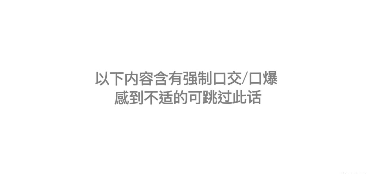 第24话0