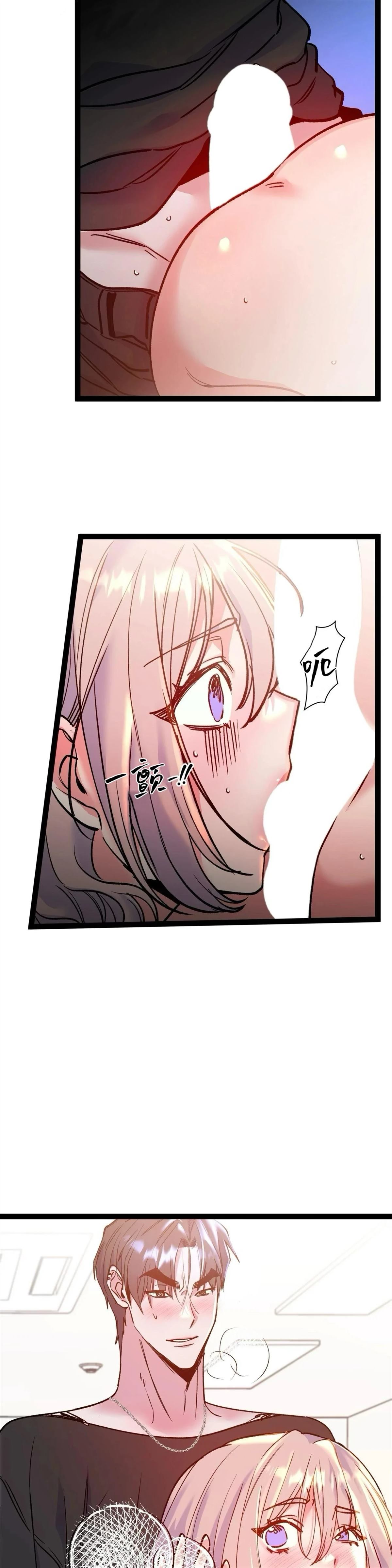 第26话19