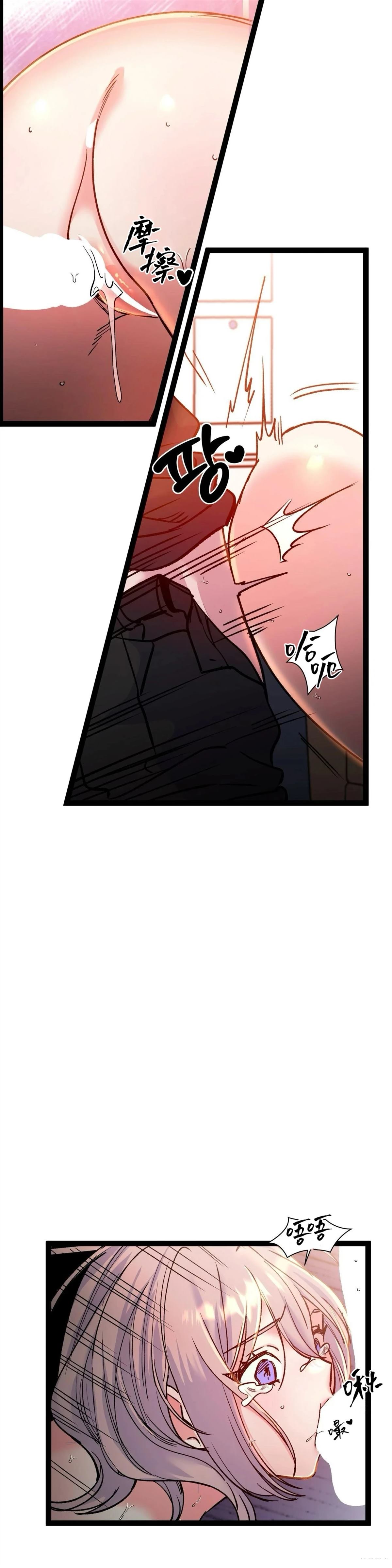 第26话24