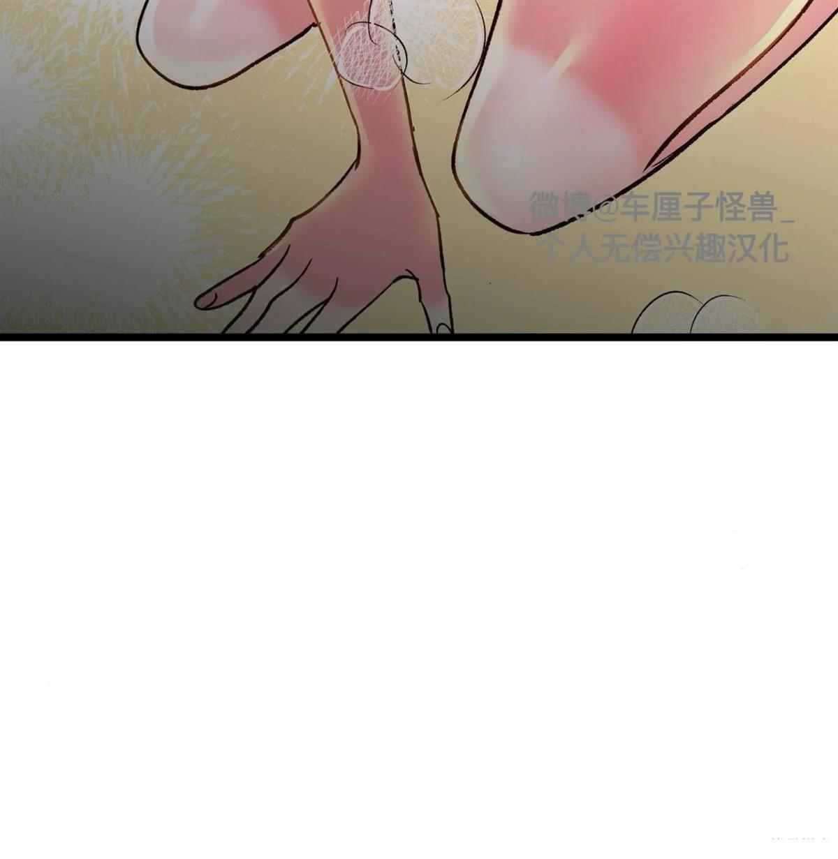第28话24