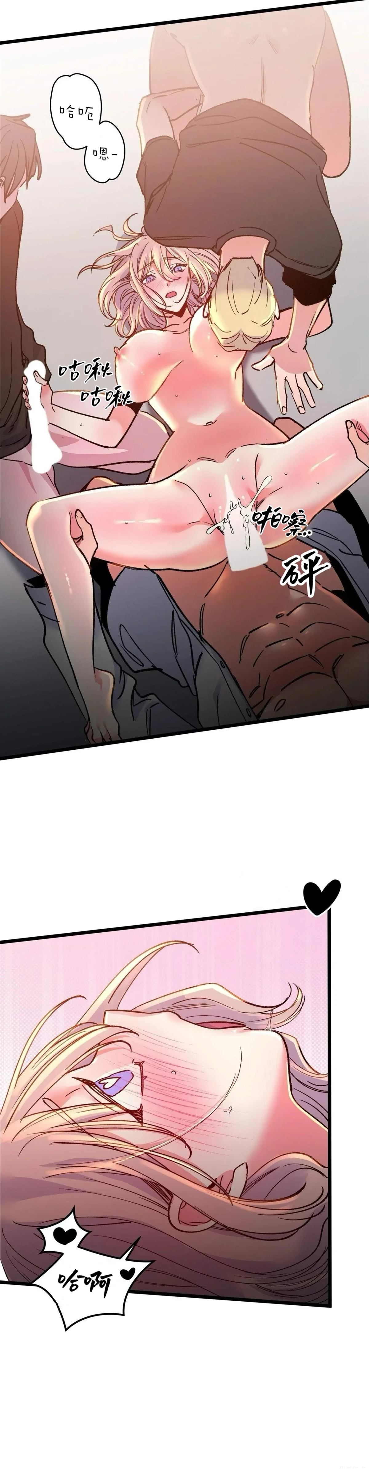 第29话21