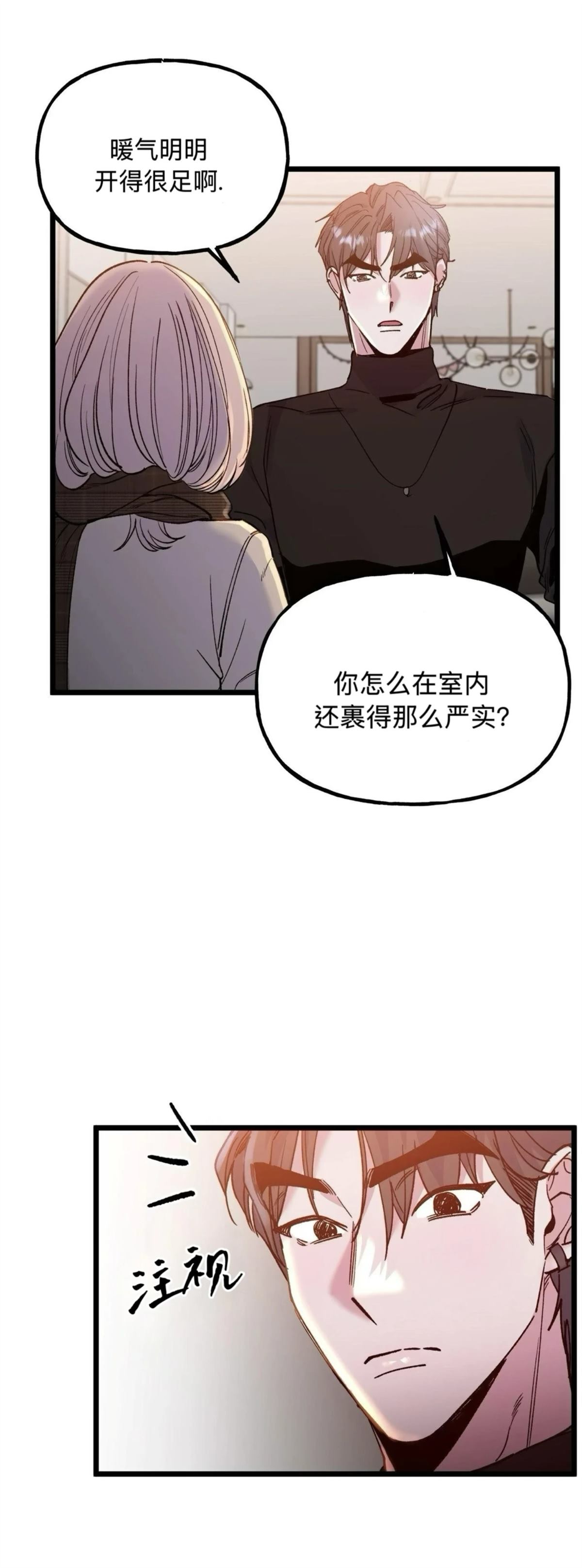 第31话1