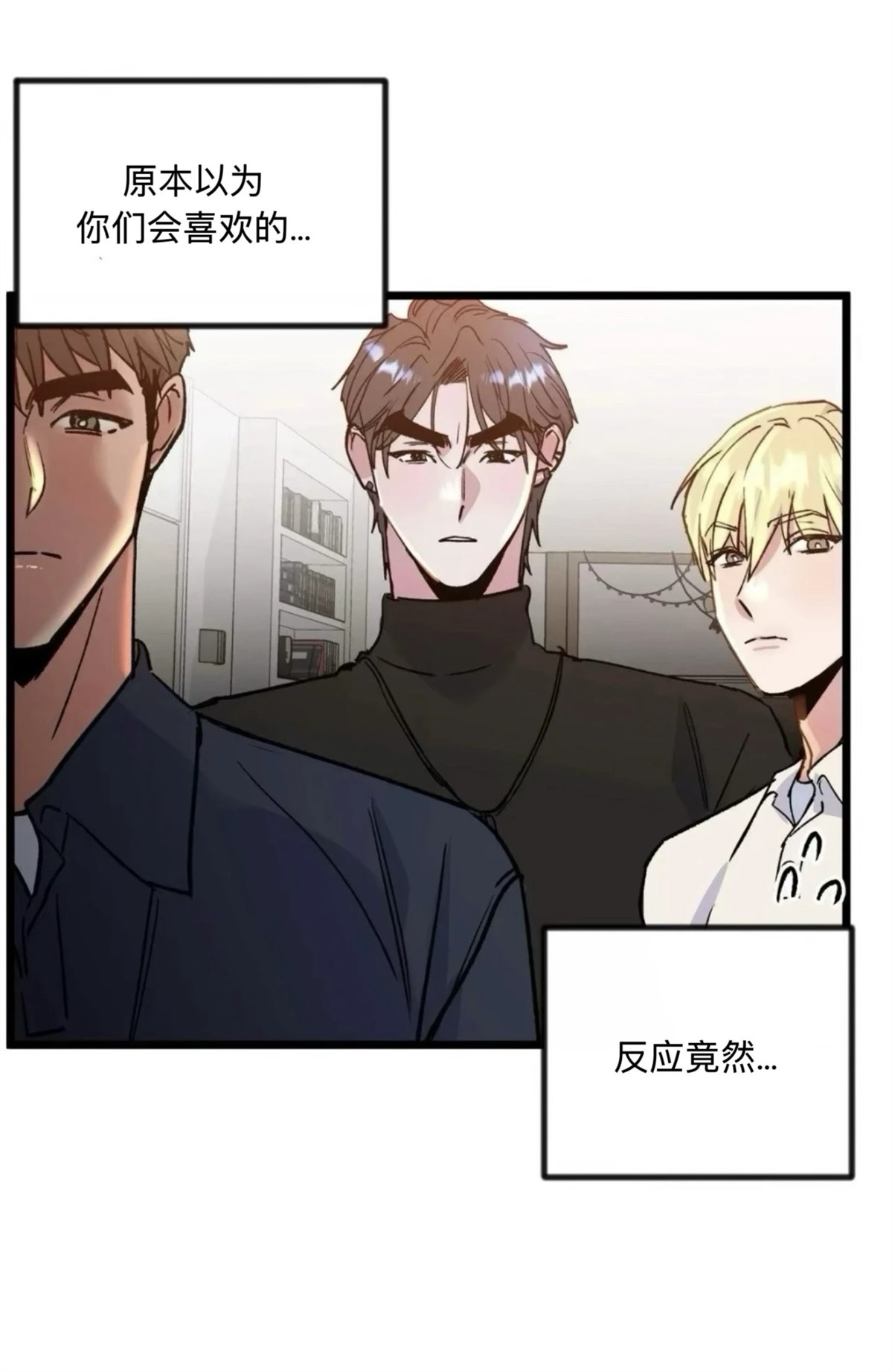 第31话18