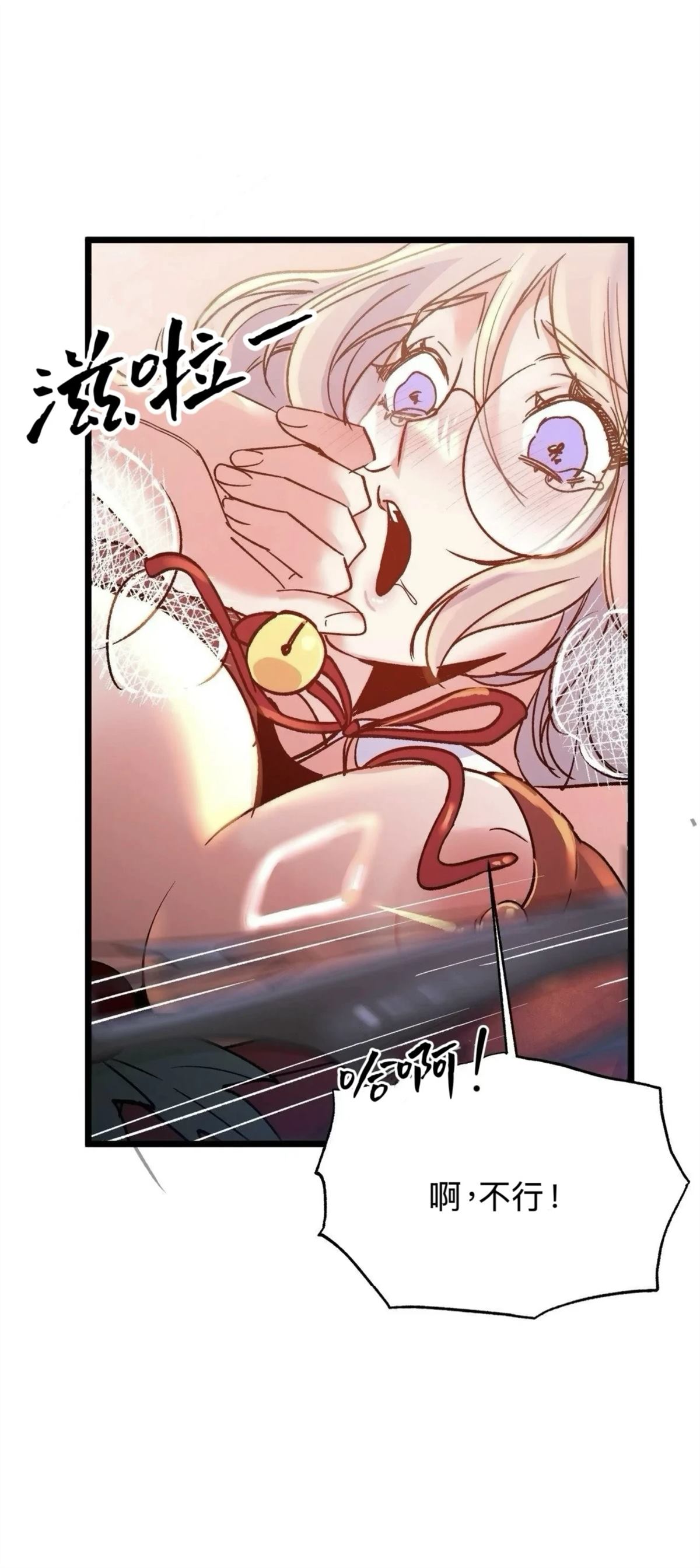 第31话27