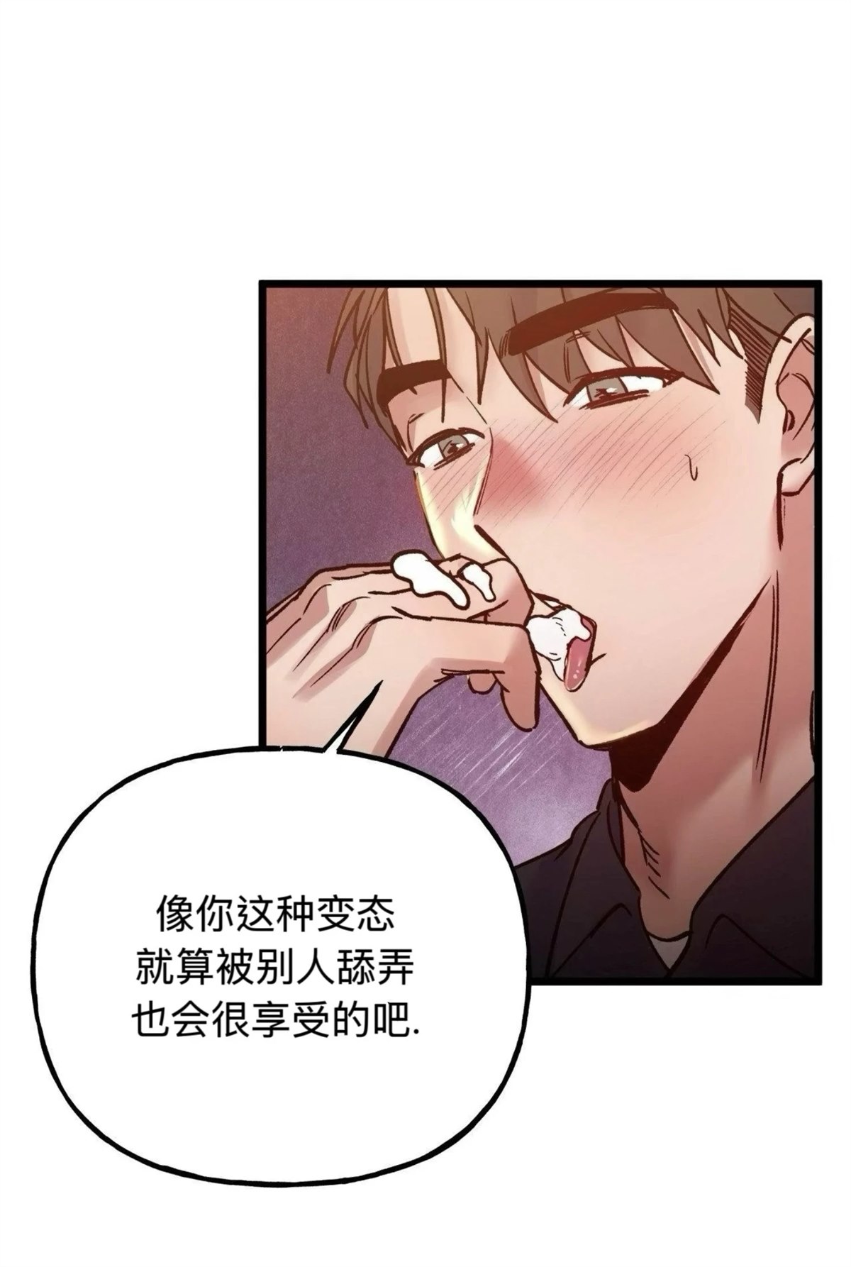 第31话36