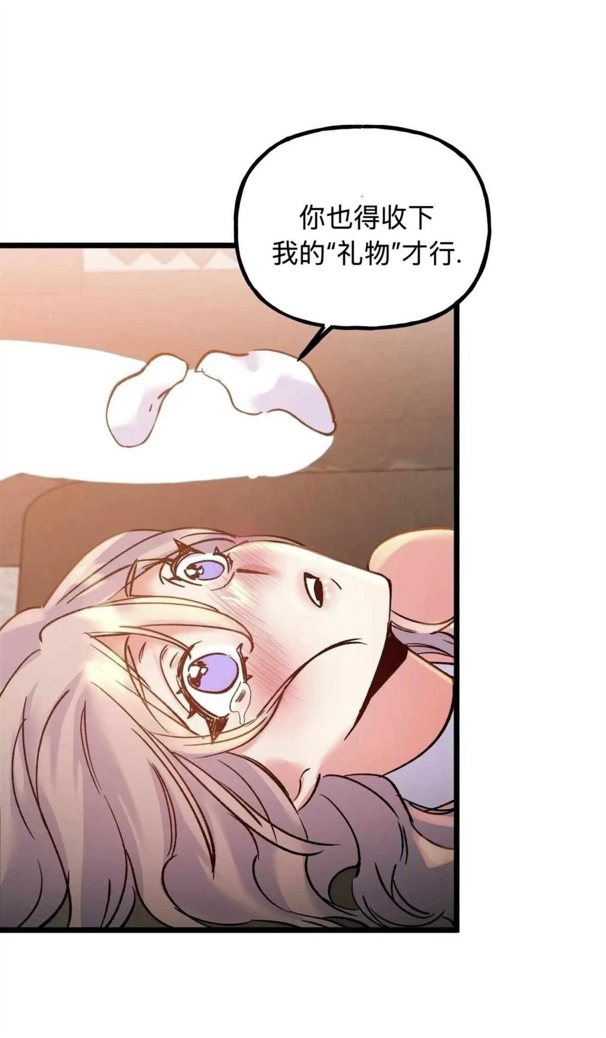 第31话38