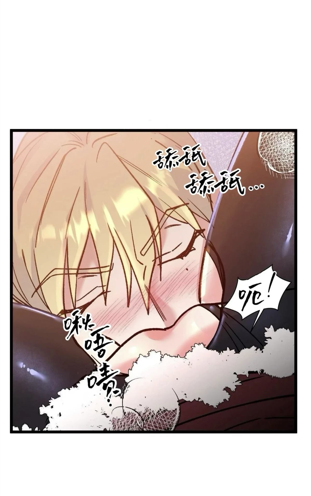 第31话42