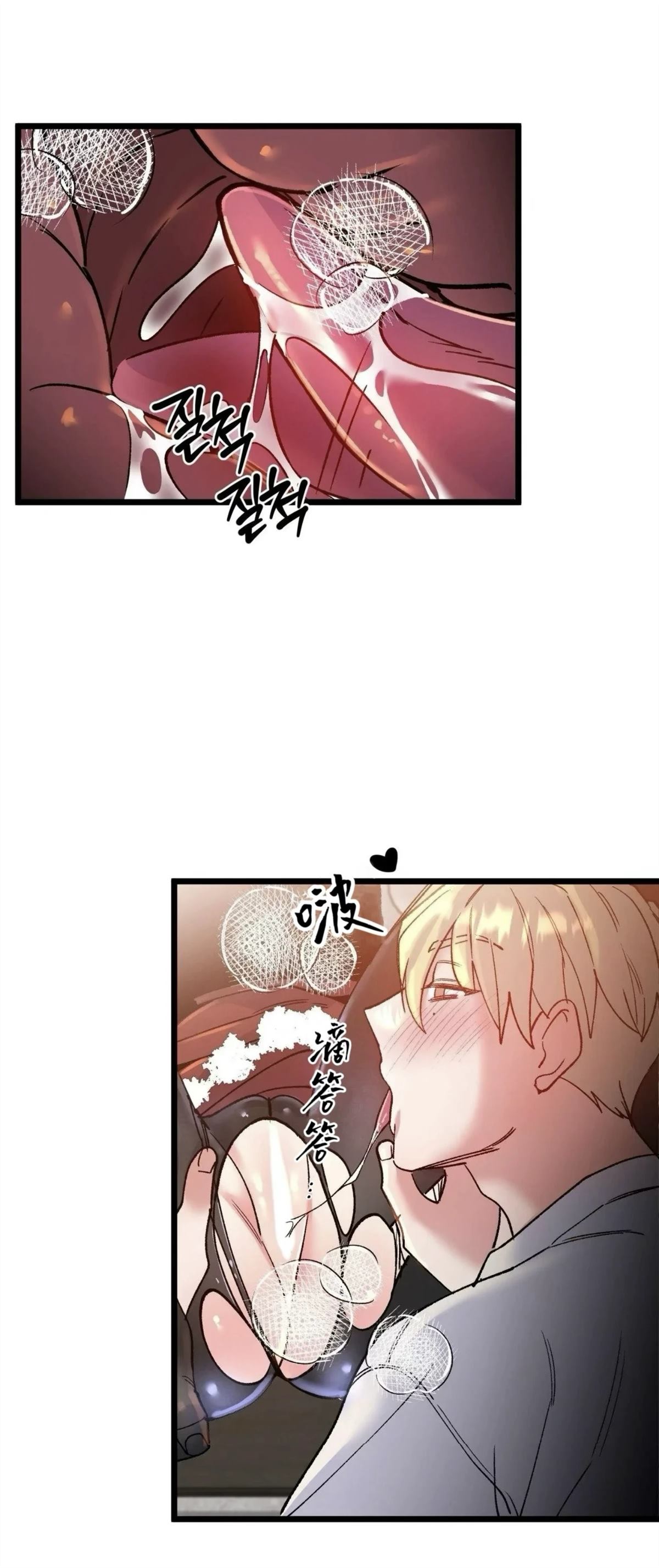 第31话43