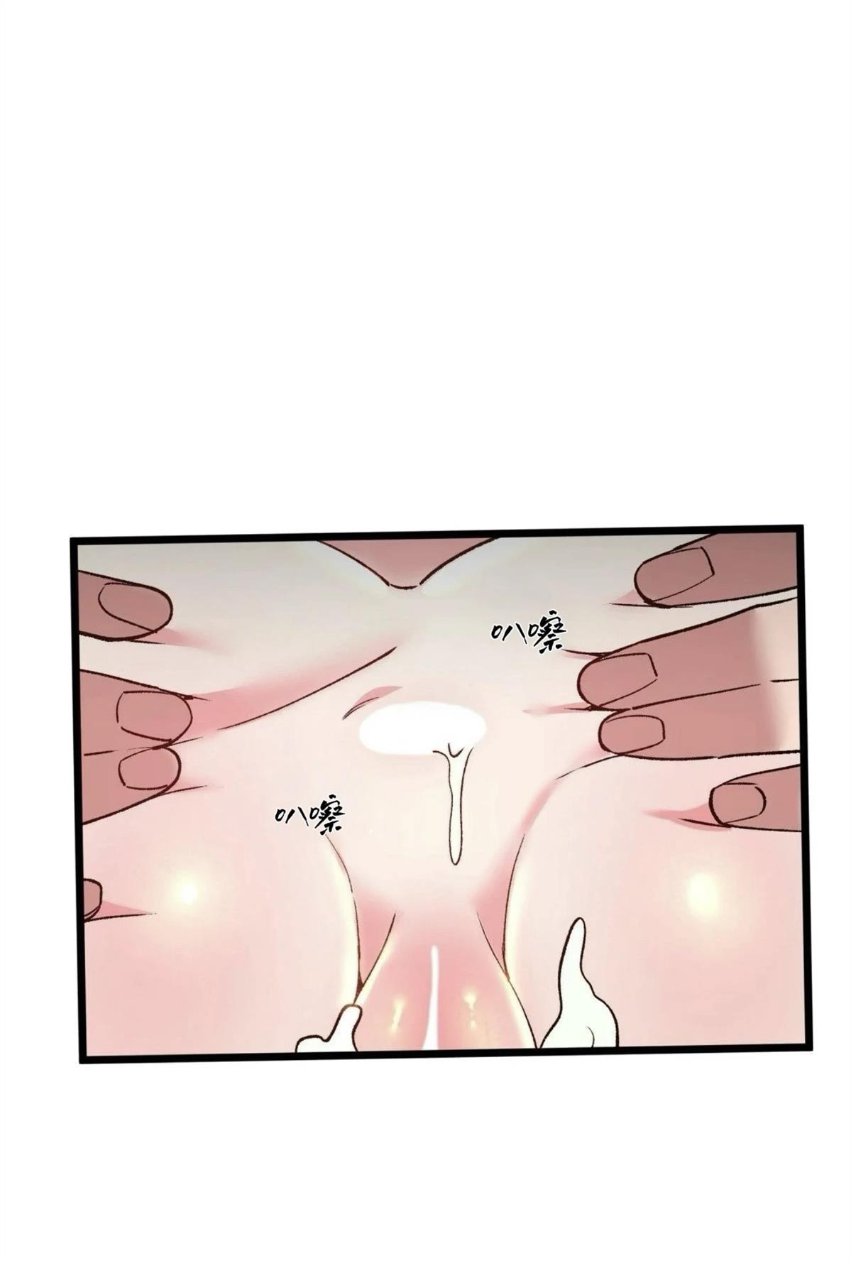 第34话2