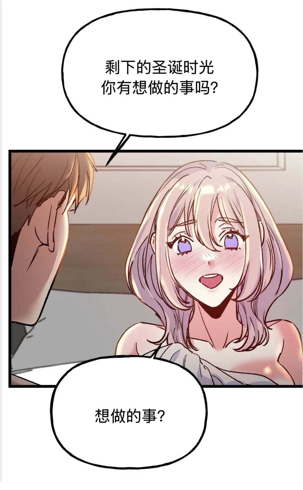 第34话35
