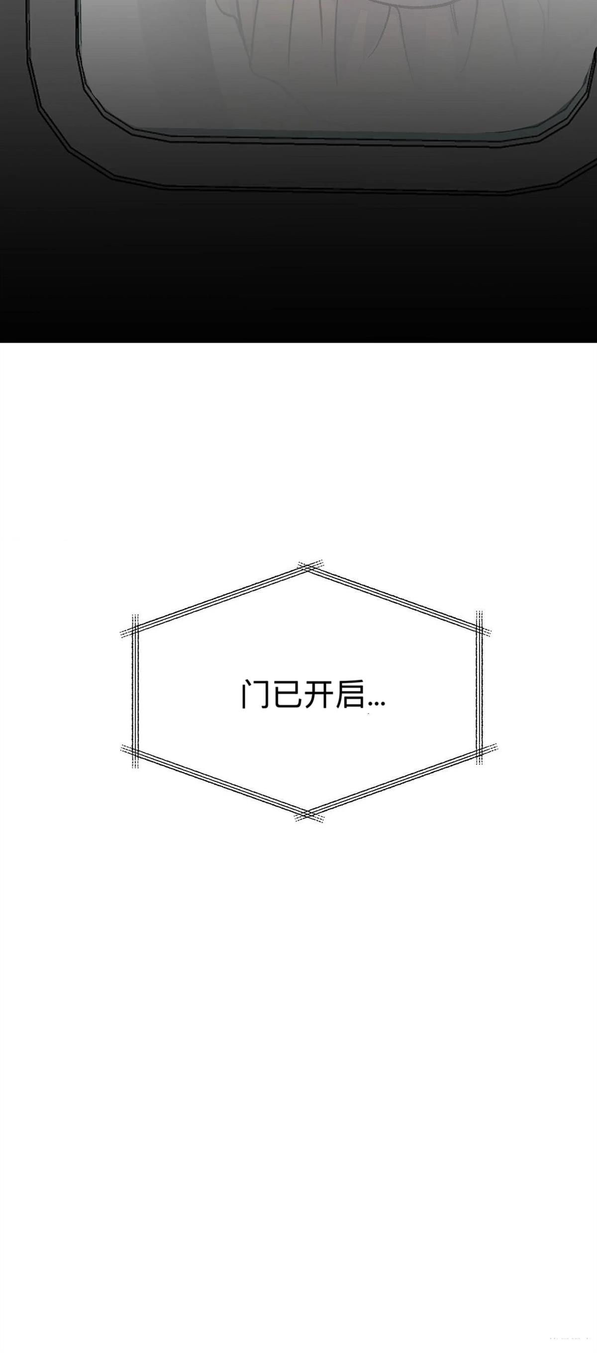 第11话23
